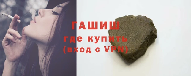 MDMA Premium VHQ Вязьма